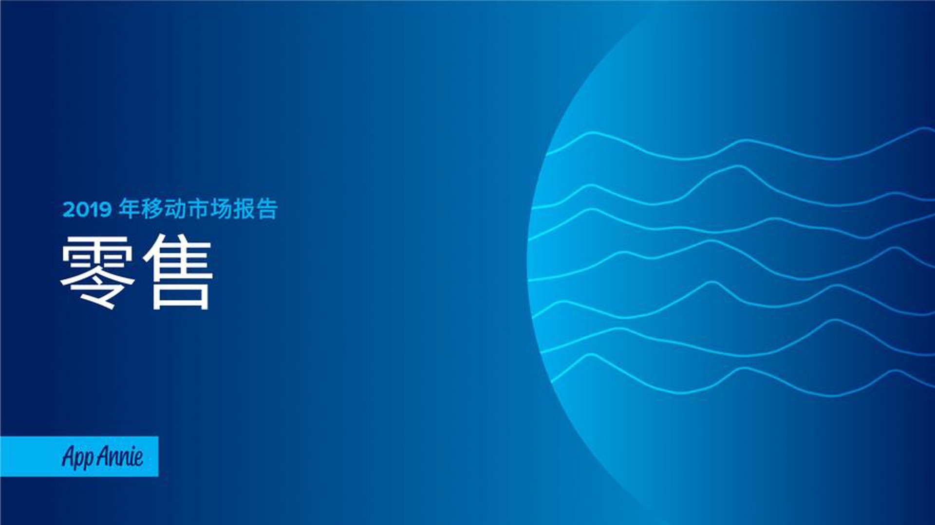 博萨琴行